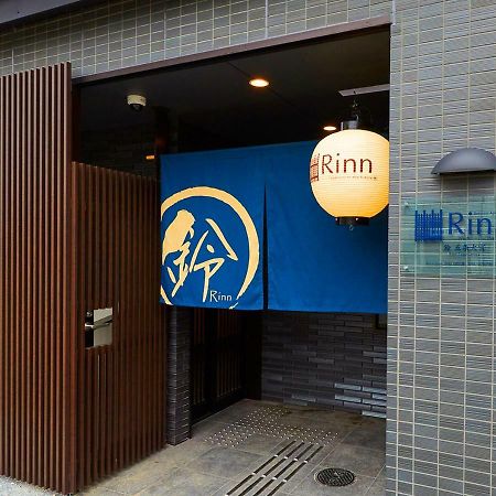 Rinn Gojo Omiya Kyoto Exterior photo