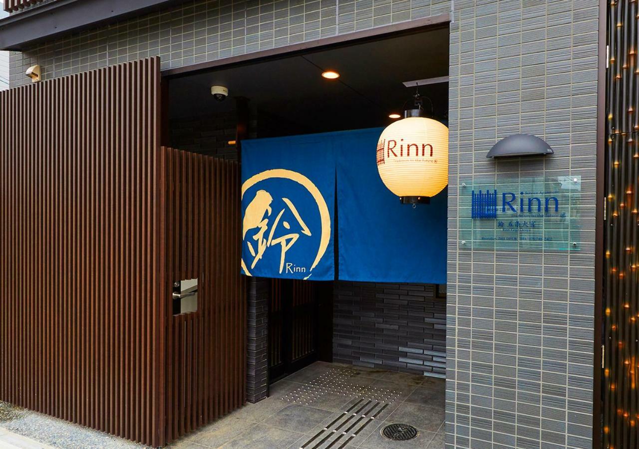 Rinn Gojo Omiya Kyoto Exterior photo