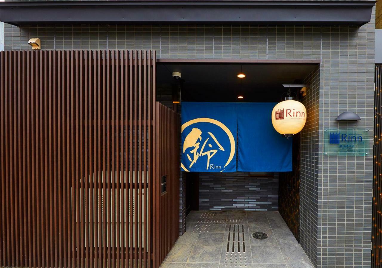 Rinn Gojo Omiya Kyoto Exterior photo